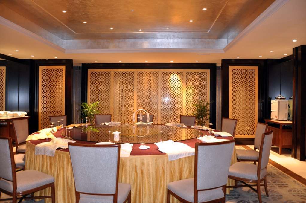 Gloria Resort Xiao Nan Hu Xuzhou Restaurant photo